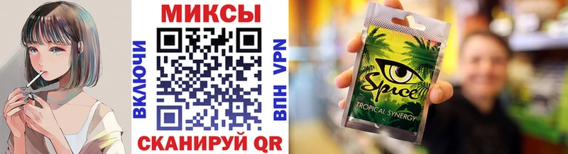 БУТИРАТ жидкий экстази  Купить закладки  Кимовск 