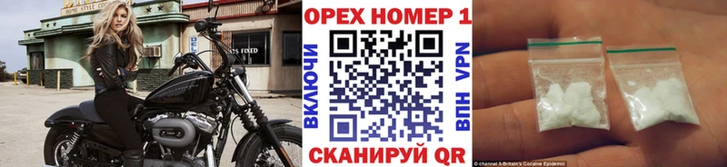 Купить  Кимовск  Cocaine Перу 