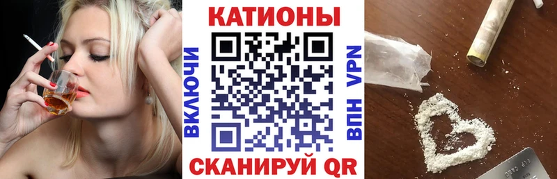 Мефедрон мука  Купить закладки  Кимовск 